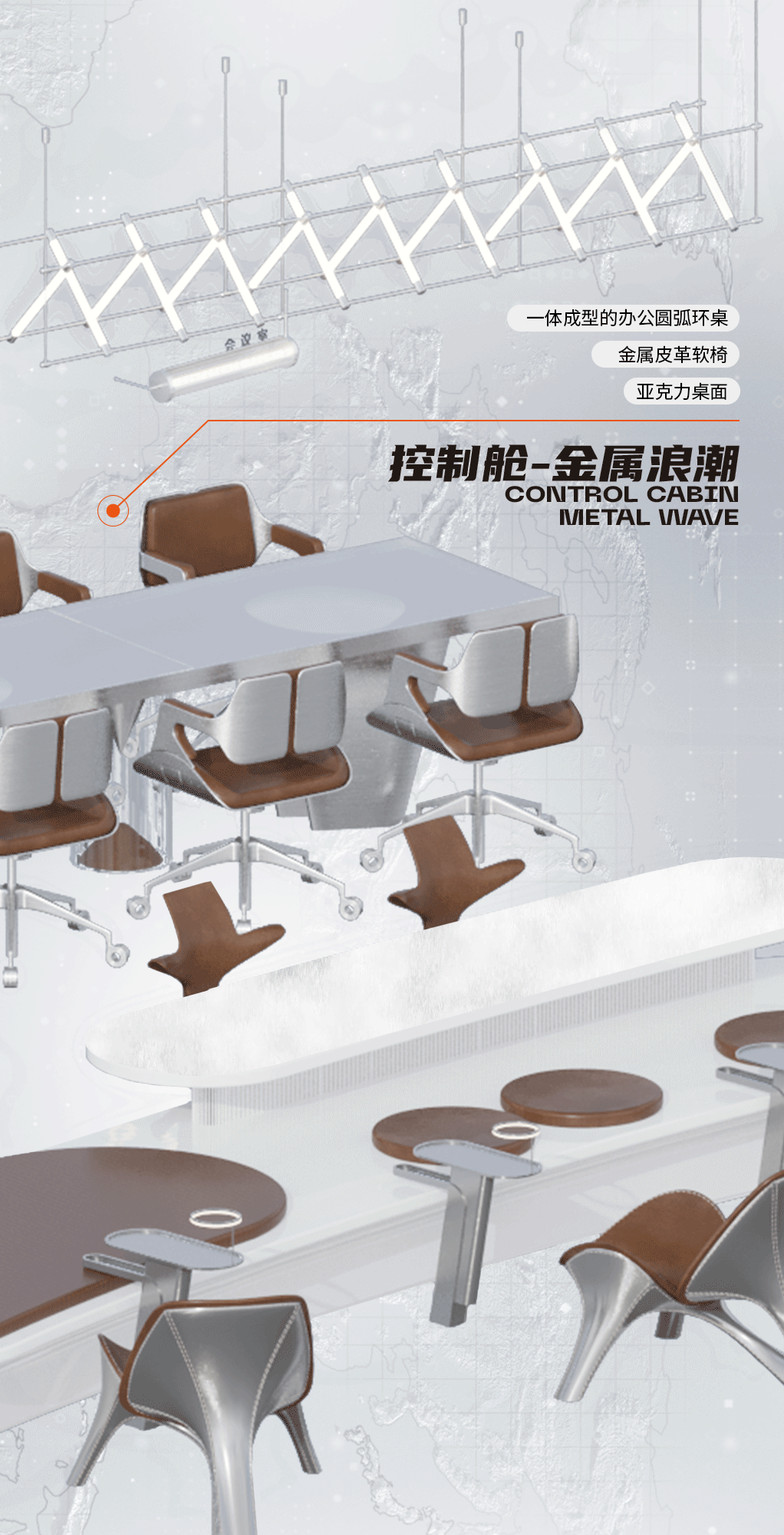 星际探索 · 中交集团汇通南F2栋公寓丨中国广州丨TC Design创思设计集团-24