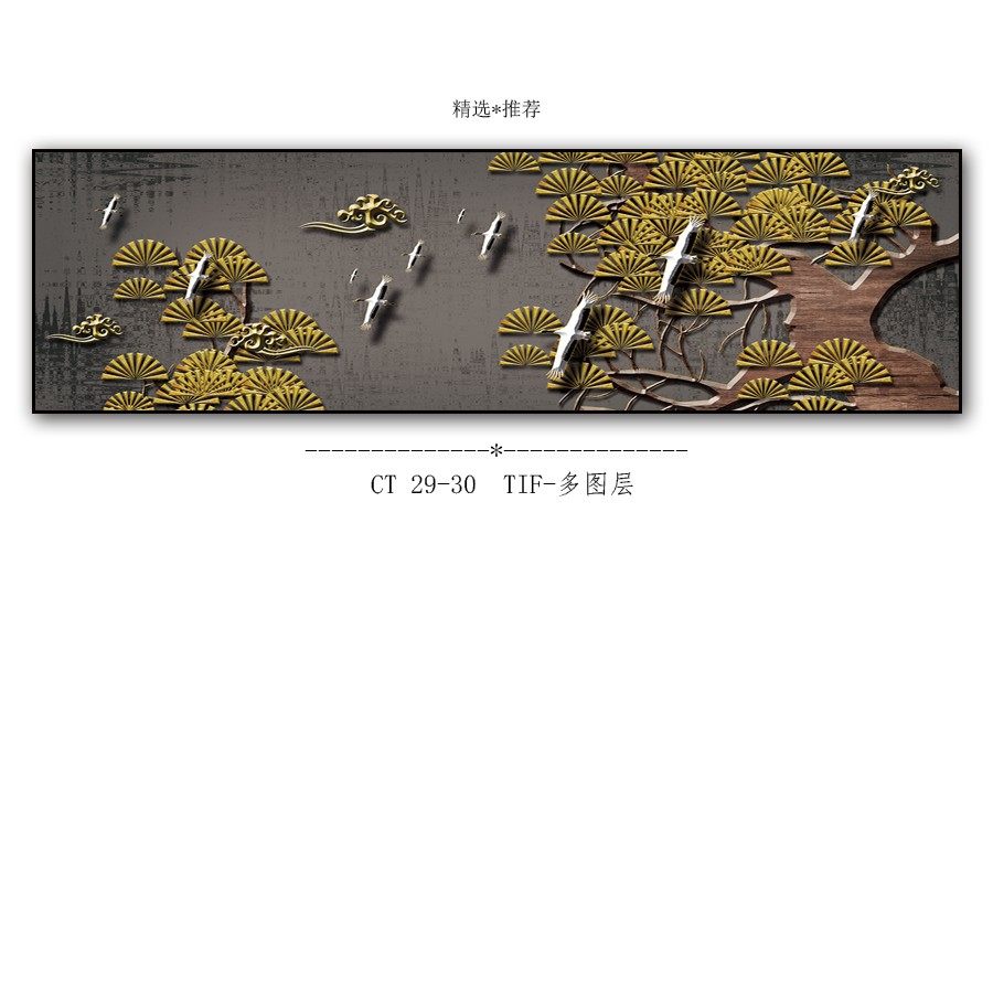 卧室挂画设计要点与风水讲究-30