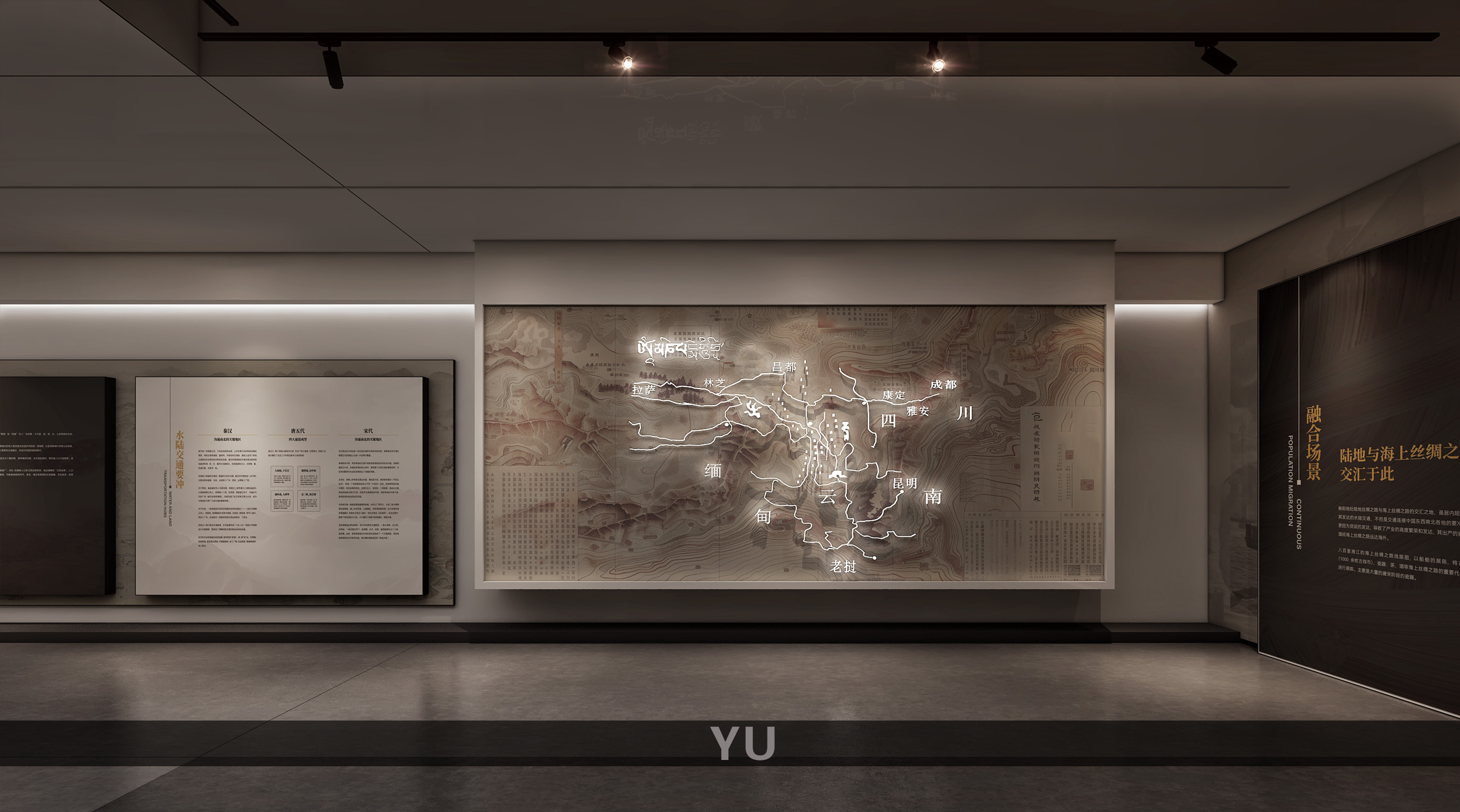 衡阳历史文化博物馆设计方案-10