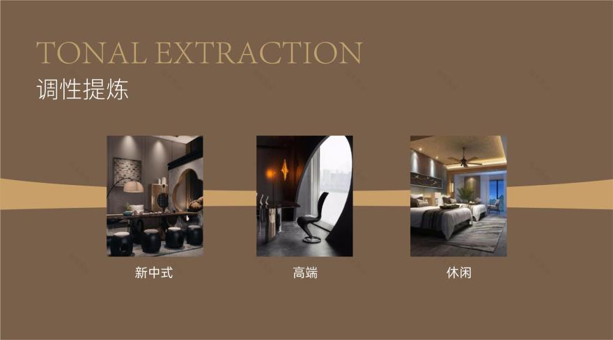 扬州迎宾馆·冠芳园导视设计丨中国扬州丨金箭标识·导视系统设计-9