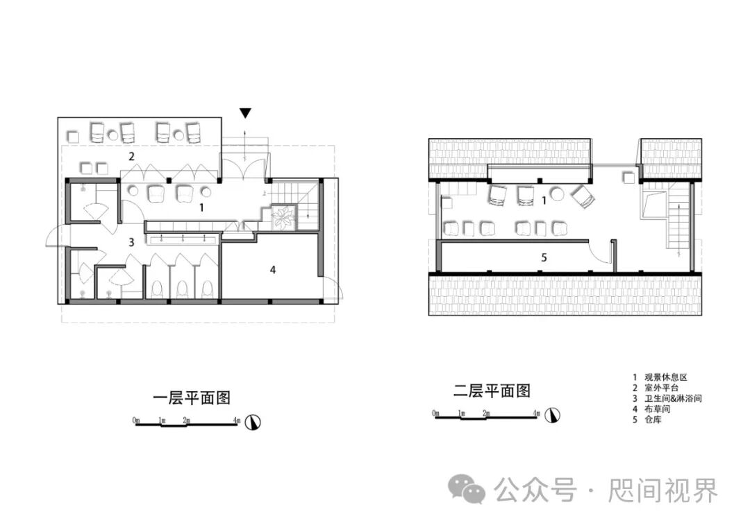 莫干山大白熊国际营地/咫间设计-271