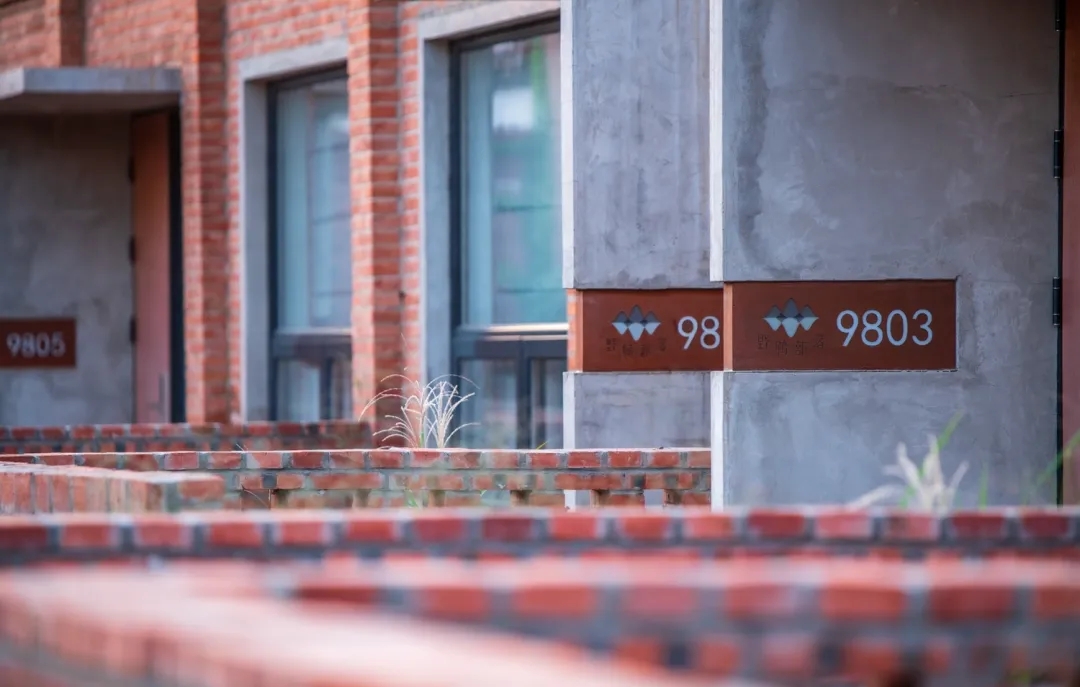 北京野鸭部落研学教育综合体丨中国北京丨奥雅设计-20