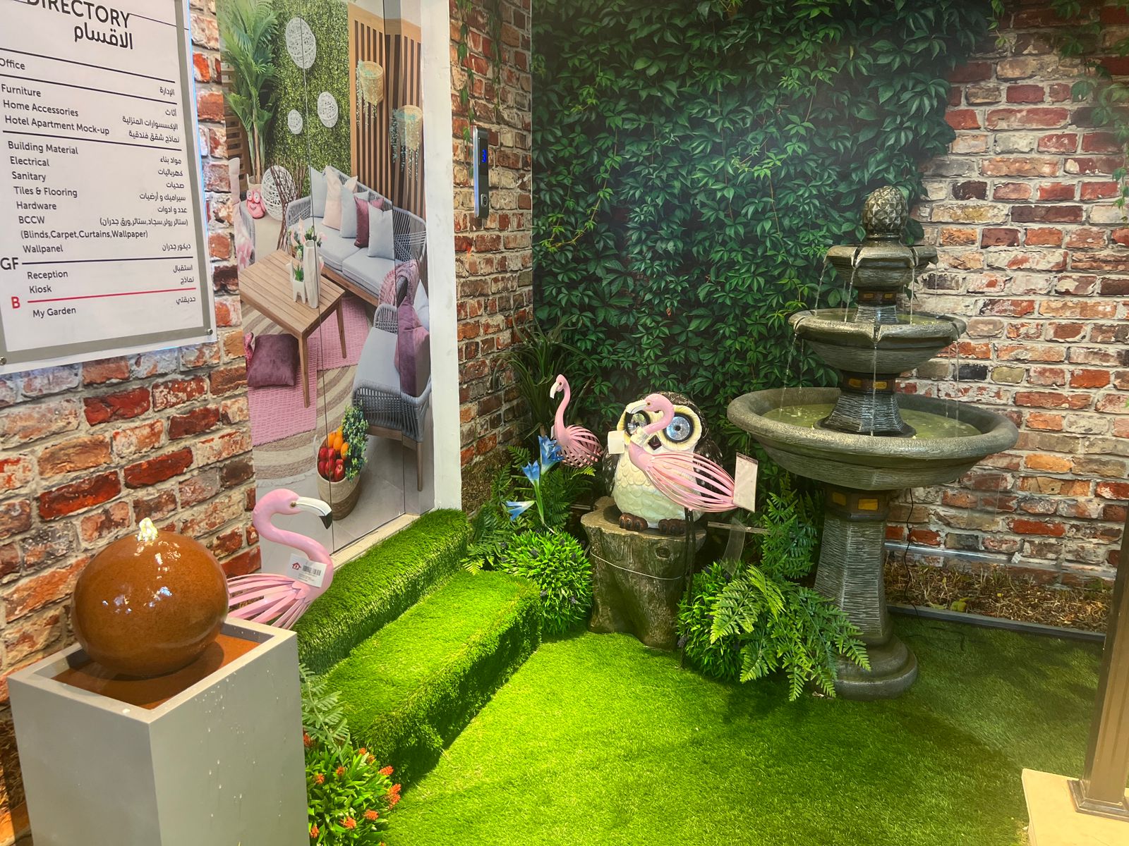 IRAQ DANUBE HOME FRANCHISE PROJECT-58