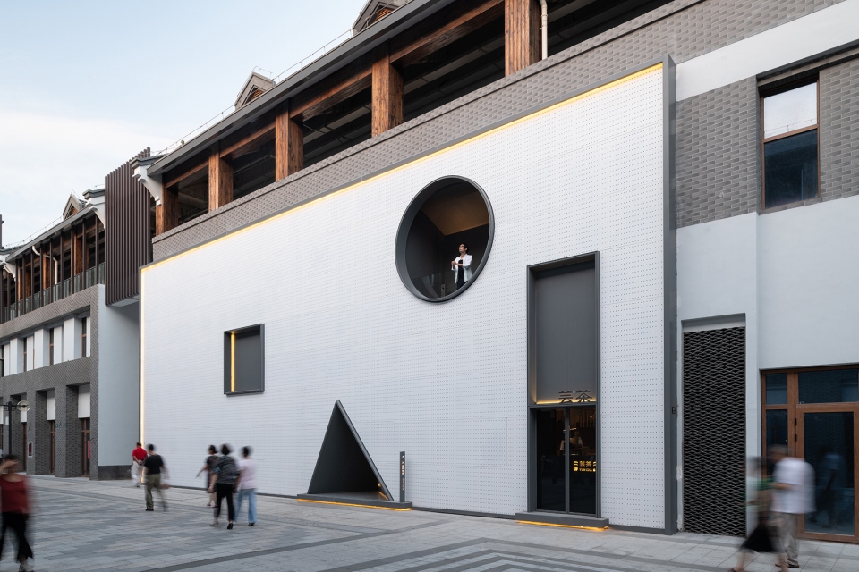 地山空间(子品牌芸茶)-3