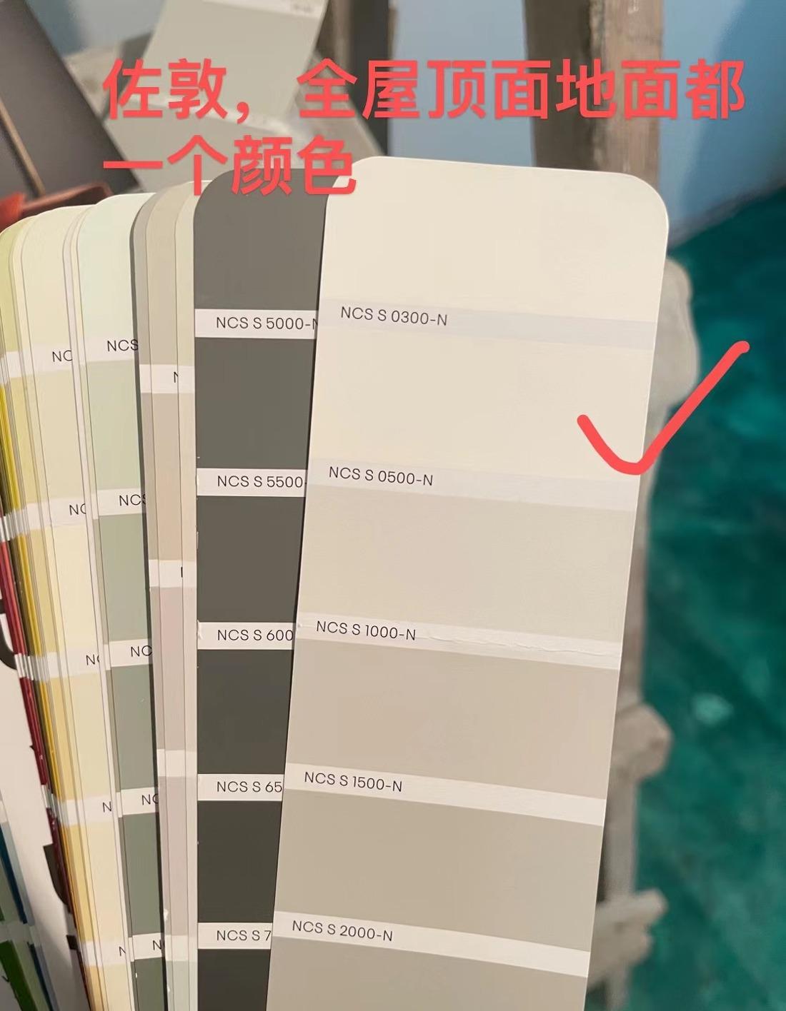 简约素雅的 10 米白墙收纳之家丨中国北京丨JORYA 玖雅-108