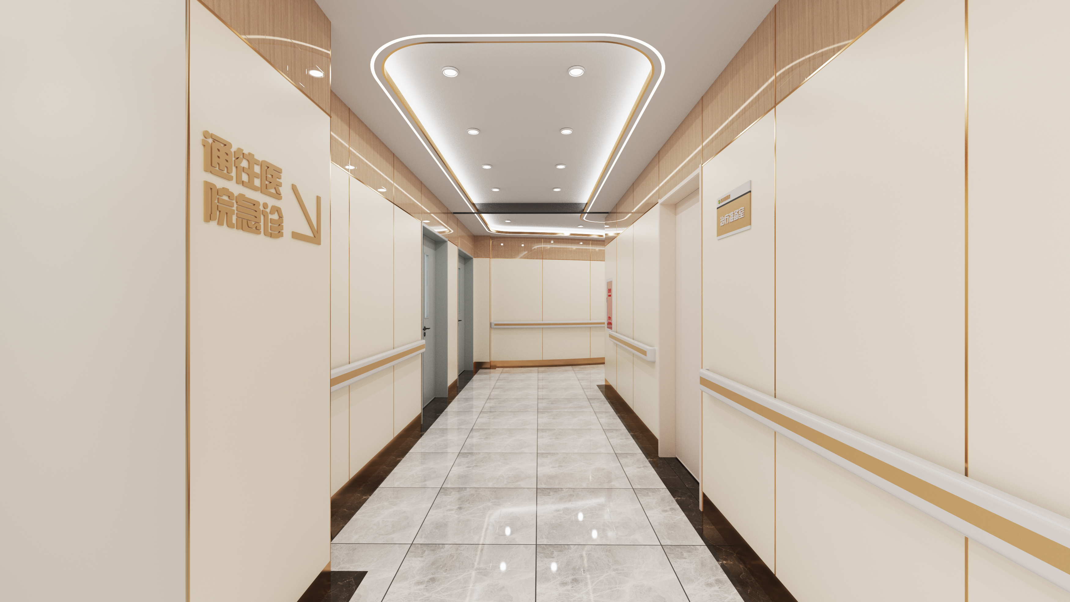 医院急诊设计方案-3