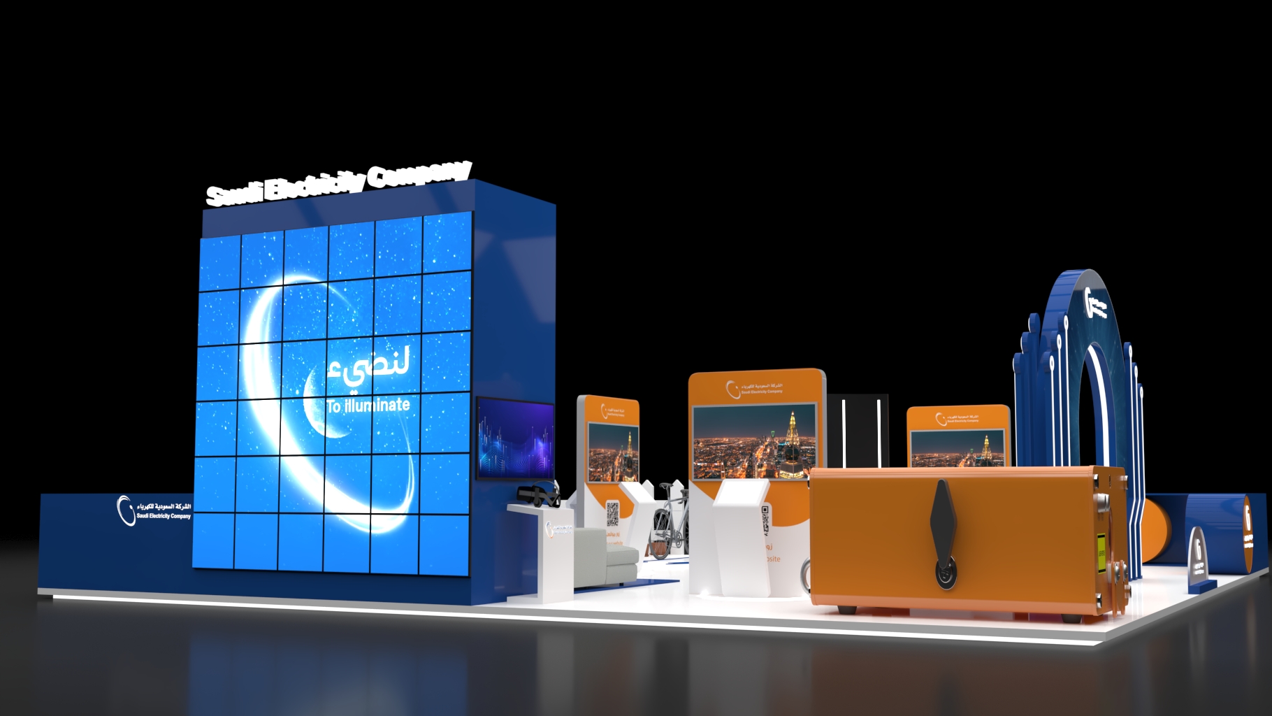 الشركة السعودية للكهرباءSaudi electricity Company Booth-10