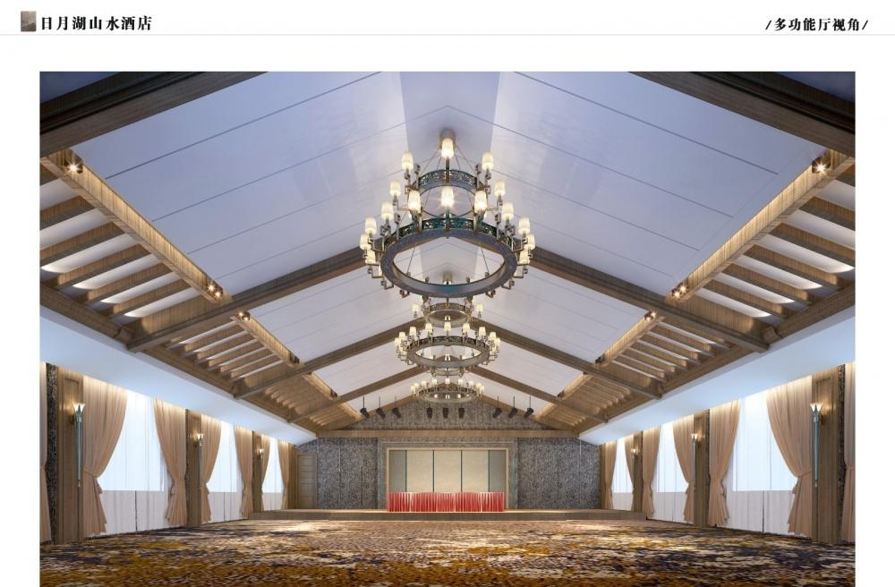 
日月湖山水酒店 -9