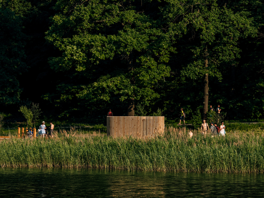 俄罗斯森林公园"自然++ 文化"设计-47