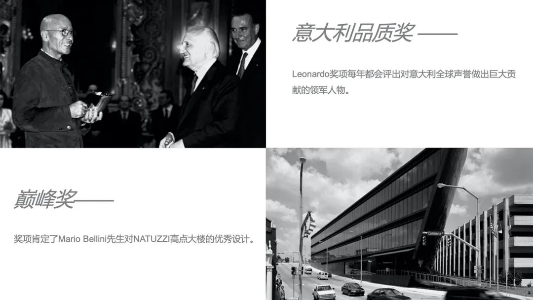 梵逊邦德 NATUZZI 体验店——意式初夏的清新与时尚-28