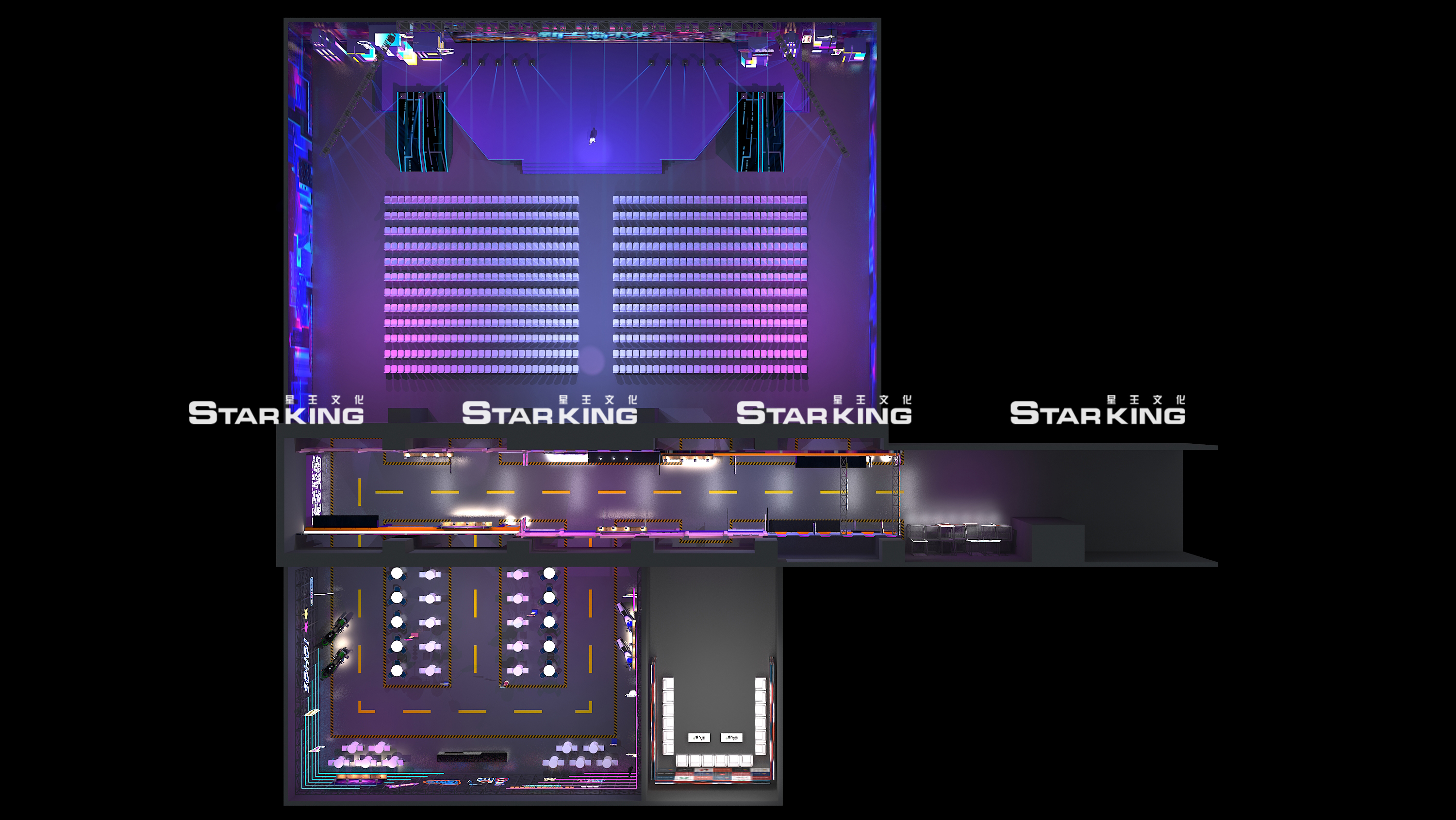 商业广场招商发布会-22