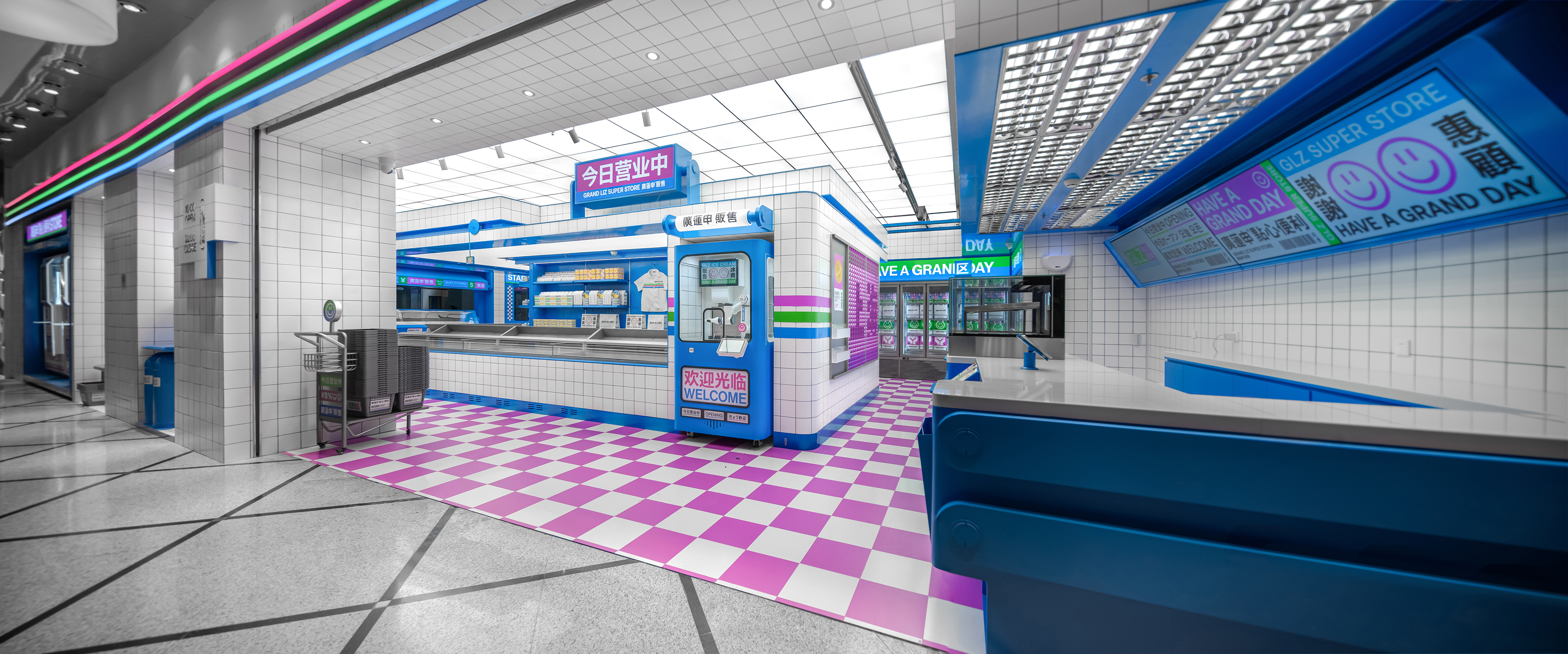 廣蓮申點心便利|上海美罗城丨中国上海丨或者设计,理所设计-13