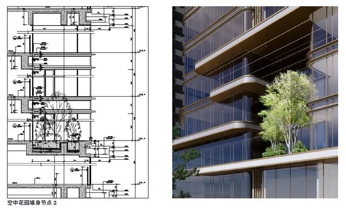 店长推荐|绿城卷出天花板，杭城再添实力作-49