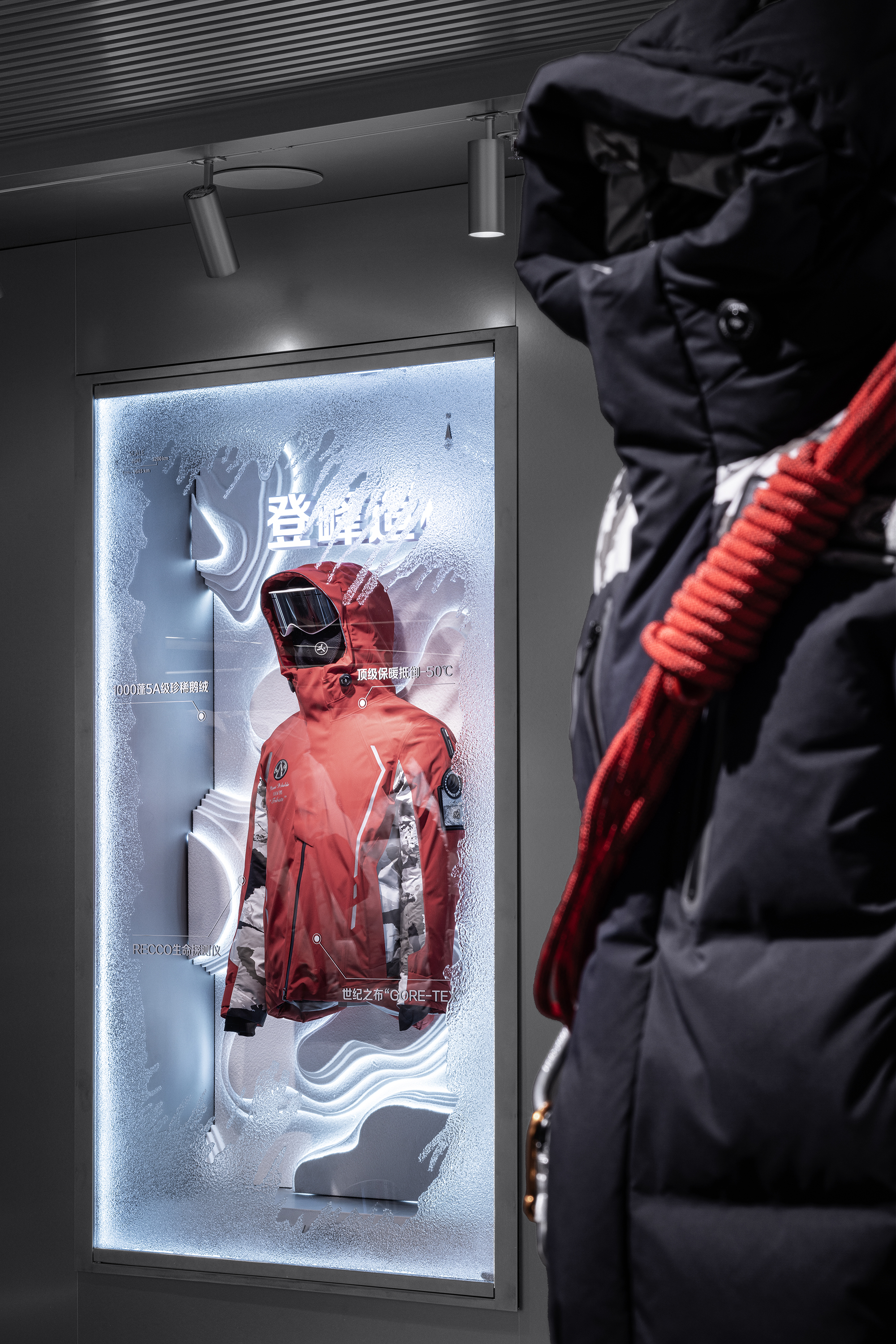 波司登北京三里屯旗舰店丨中国北京丨39 THIRTY NINE-27