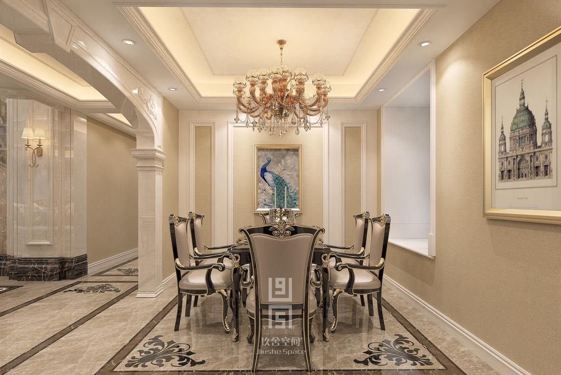 
华夏东城复试 -3