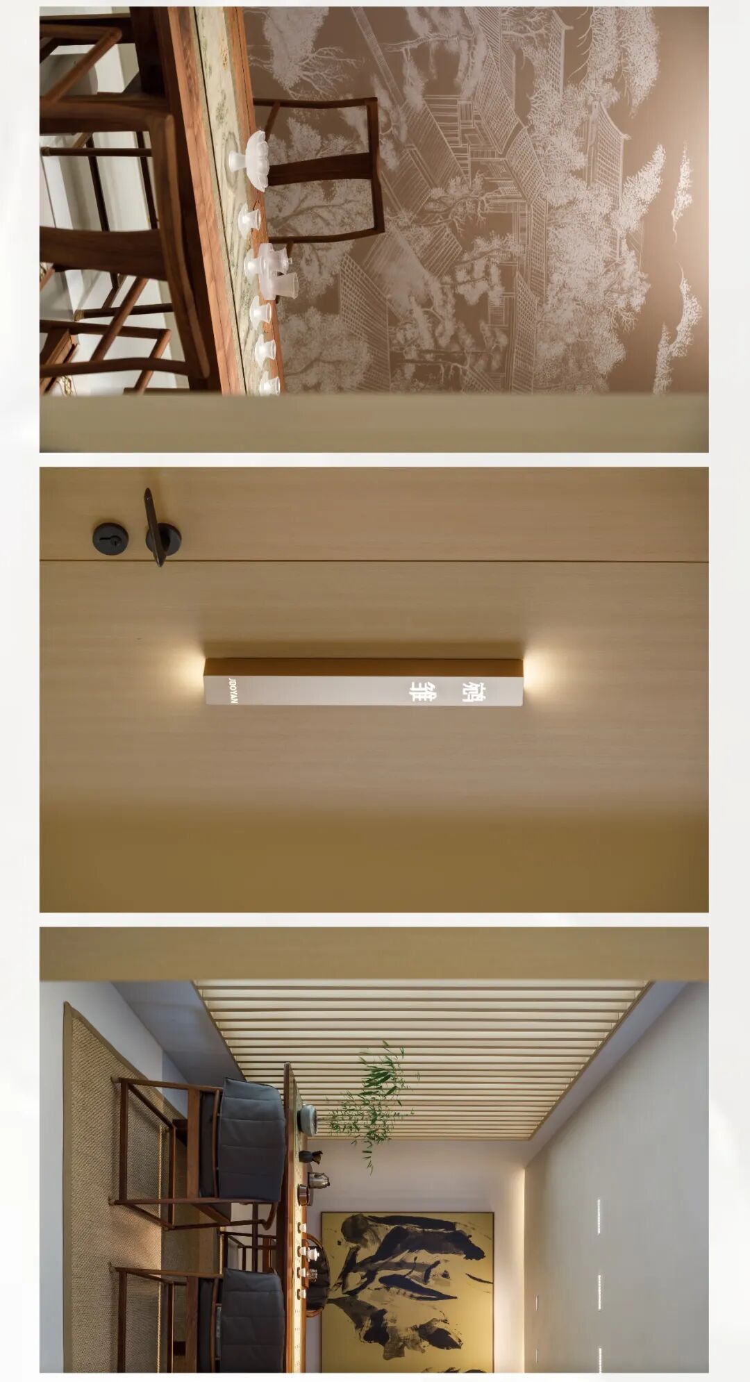 【弘作品】幸福空间-郑州泊颜汇-14