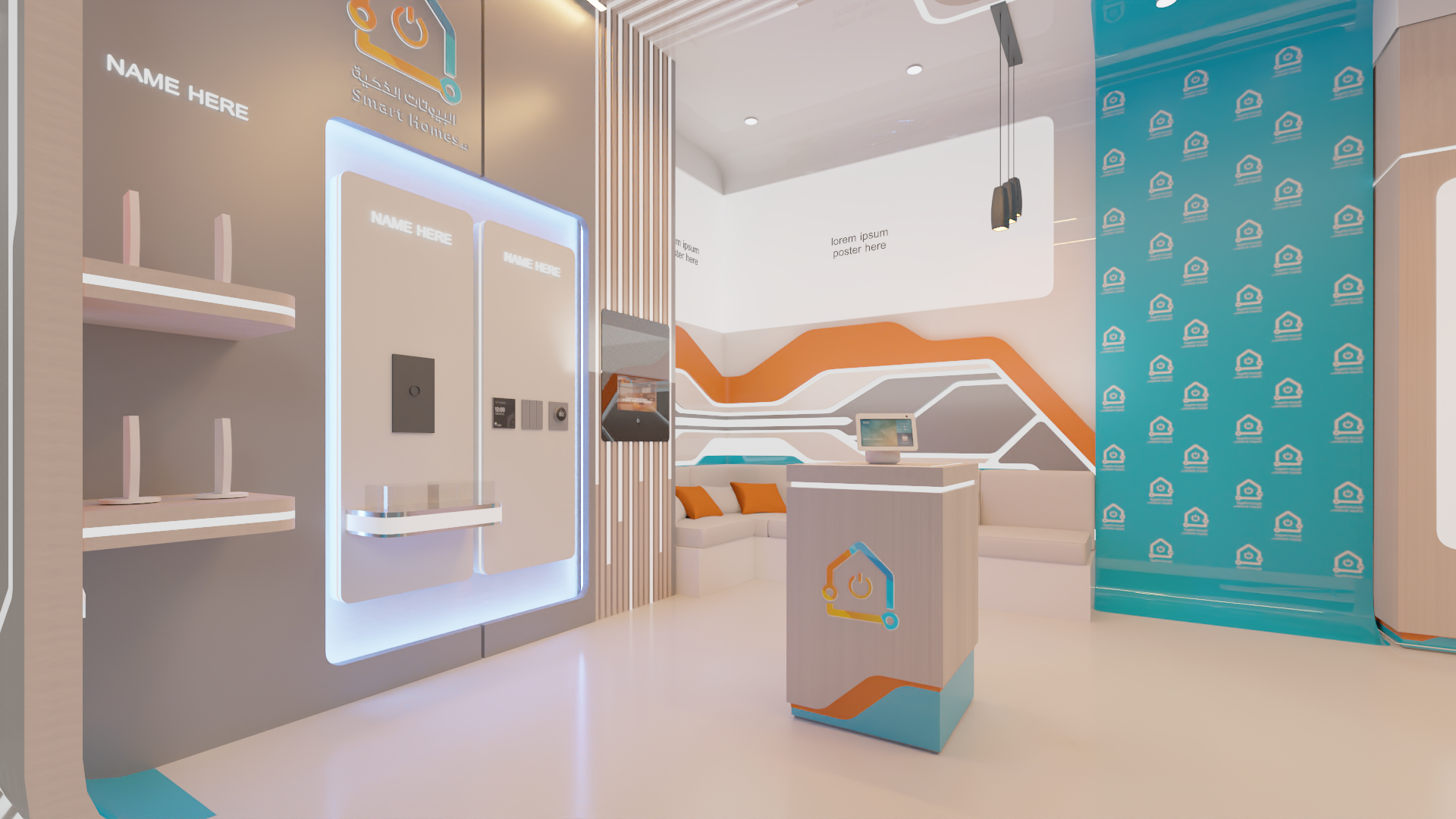 Smart Home-3