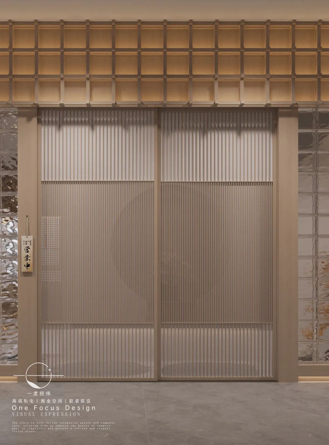 深圳鮨喜日料店丨中国深圳丨ONE FOCUS DESIGN-13