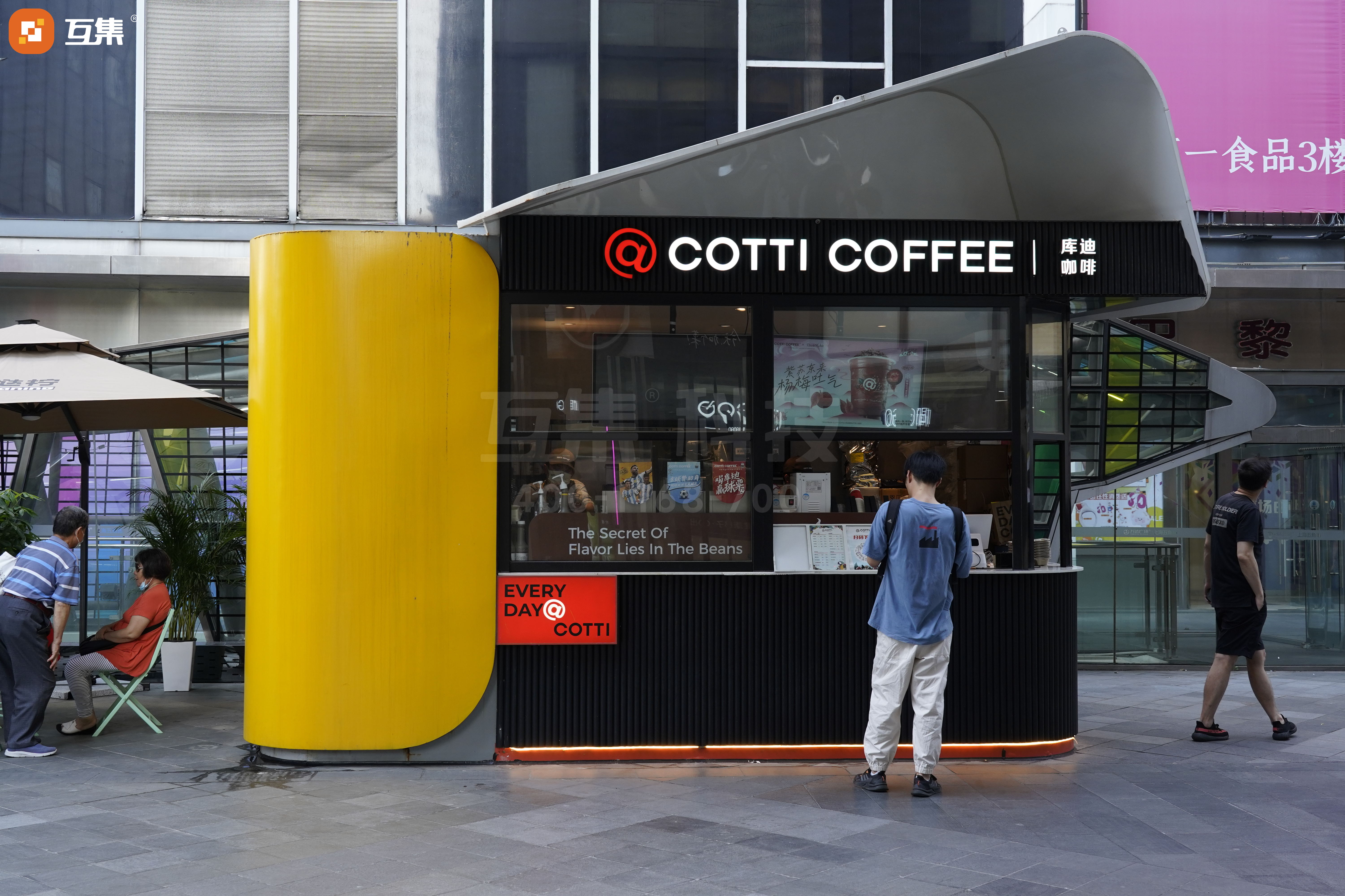 创新商业街设计：互集用模块化建筑提升城市魅力-6