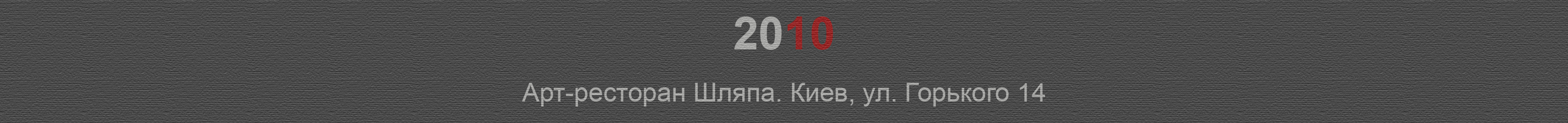 Portfolio. Interiors. Architecture of buildings.-179