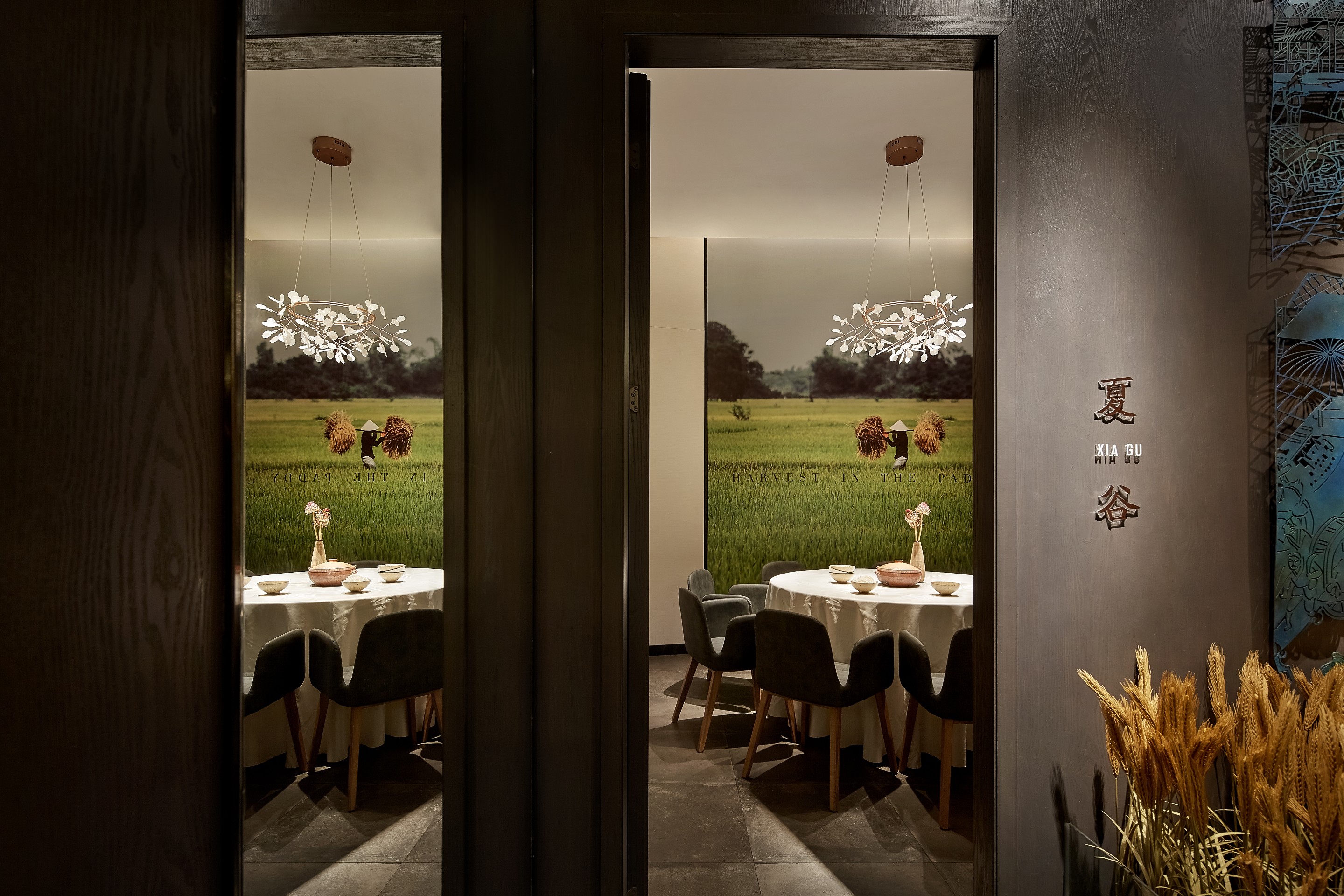 湘颂丨中国广州丨深圳市有山设计顾问有限公司-30