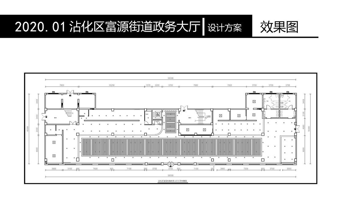 
富源街道办事处 -15