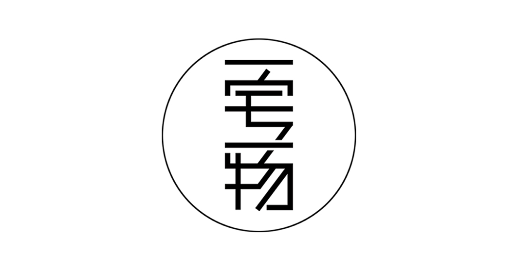 158㎡复式公寓视觉减法空间翻倍丨中国广州丨一宅一物建筑设计-66