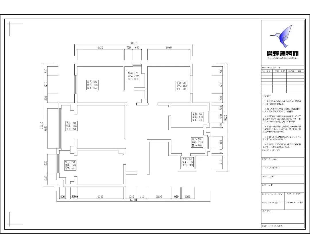 130㎡现代轻奢 · 品味决定上层生活-3