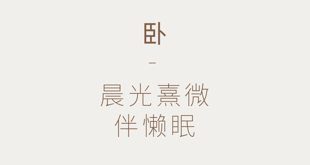 江门西海岸丨中国江门丨HWCD-58