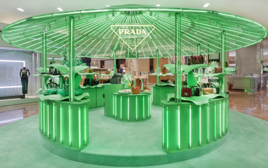 巴黎春天百货 Prada "Hyper Leaves" 特别项目-17