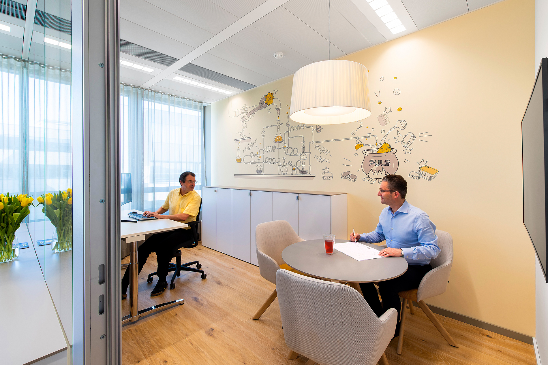 维也纳 PULS Vario 办公室-32
