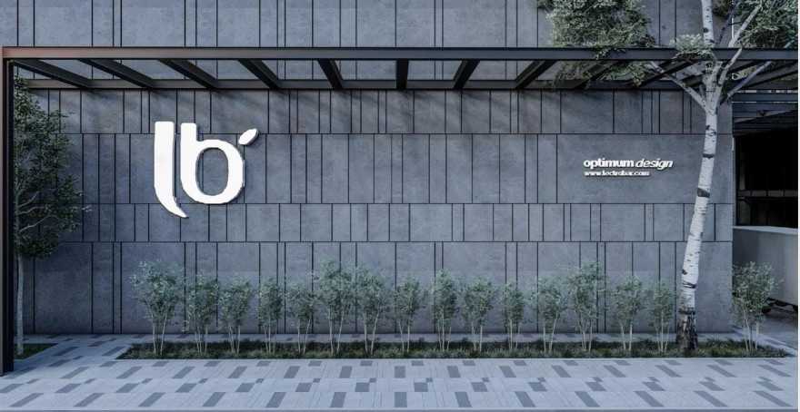 LECTROBAR丨LEJARDIN-17