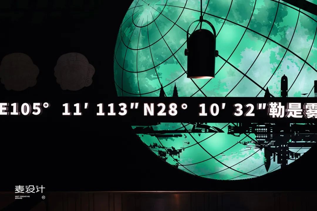 重庆 256㎡科技感火锅店“青一色·LUCKY” | 荧光绿赛博朋克风-0