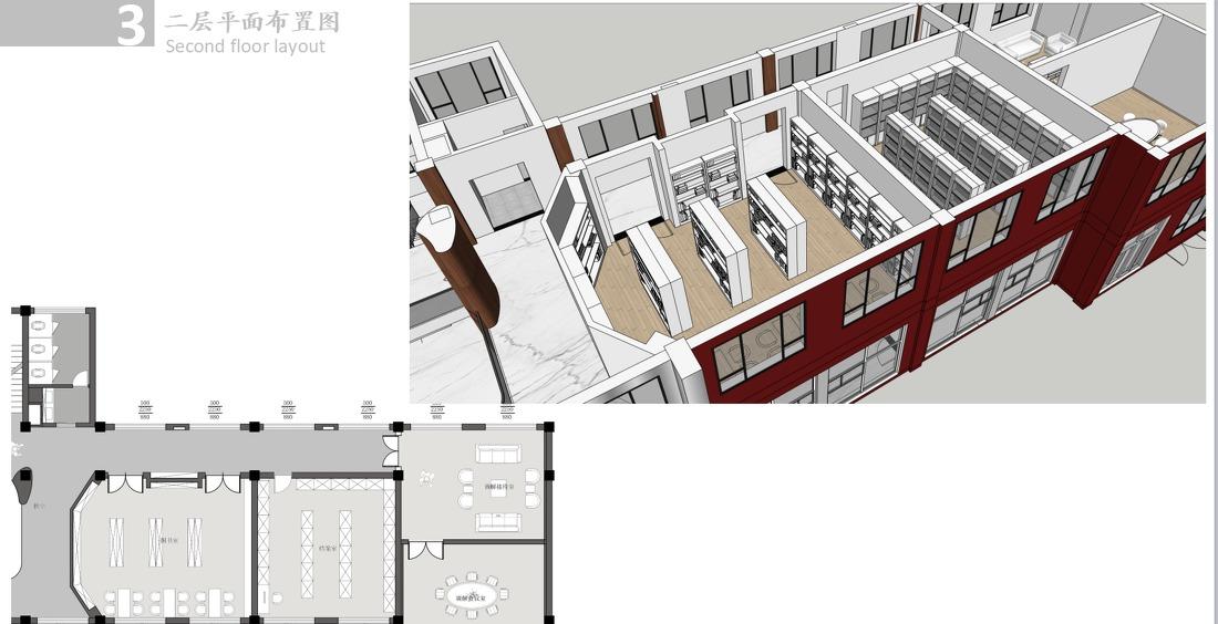 
优加豪斯新作 | 党政办公楼 -12
