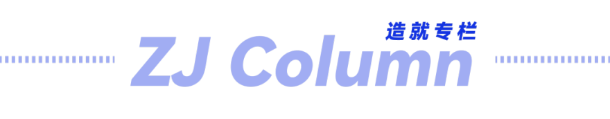 南山颐安府私宅丨中国深圳丨造就设计服务(深圳)有限公司-84