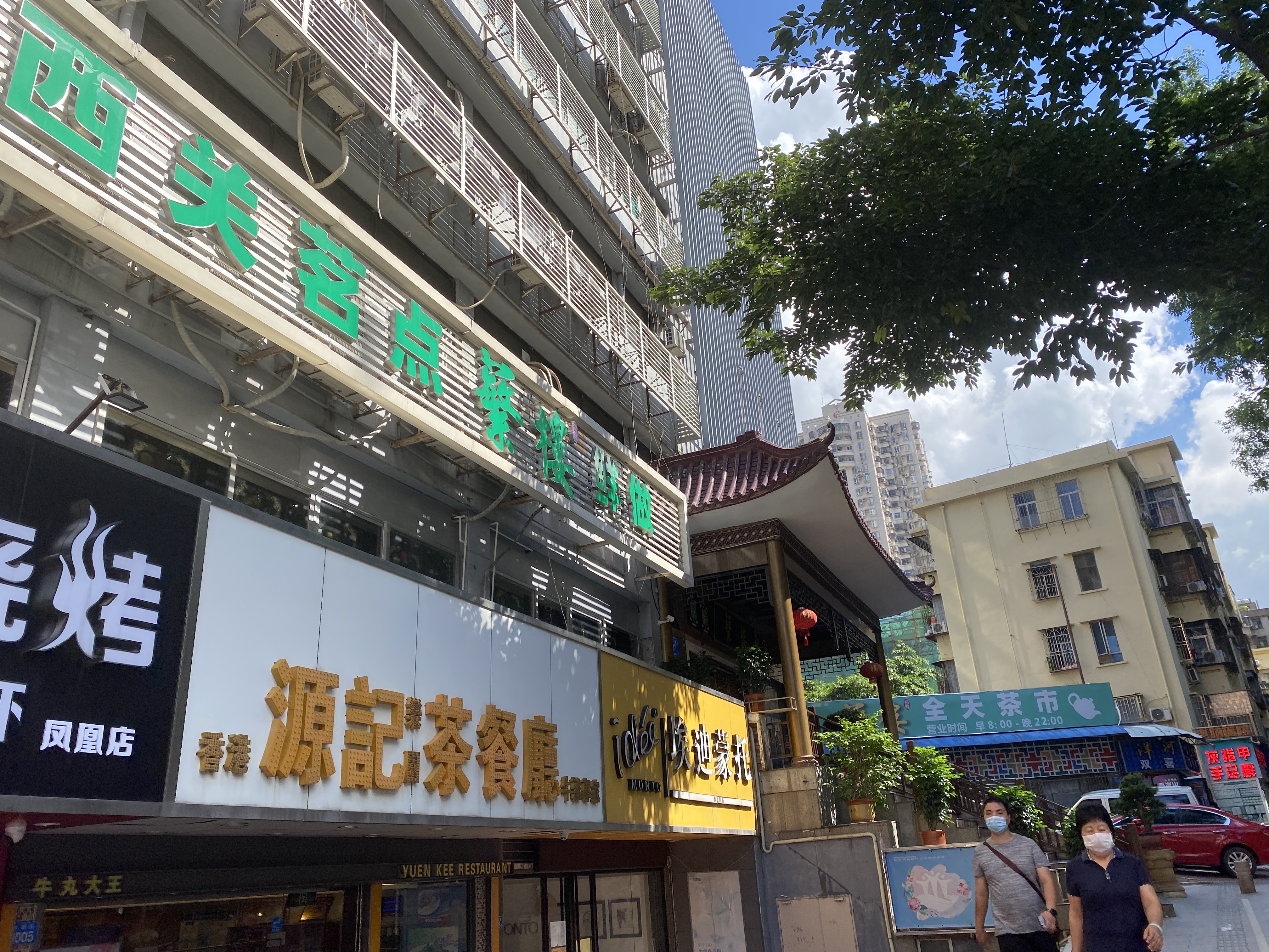 蘩楼全案设计丨中国深圳丨品深餐饮设计-19