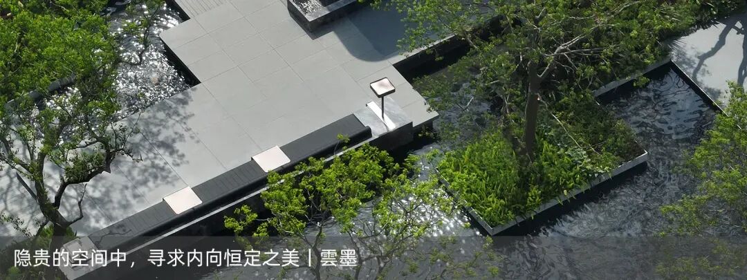 MAXI美溪丨度假森居，漂浮岛屿|深圳招商·雍境二期-104