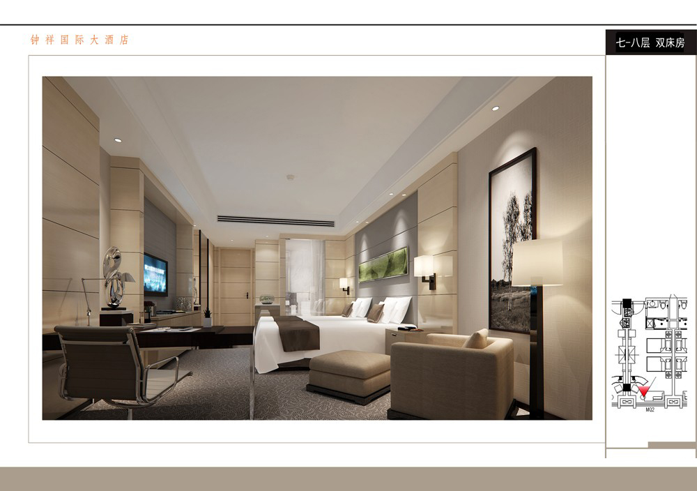 钟祥国际大酒店-4