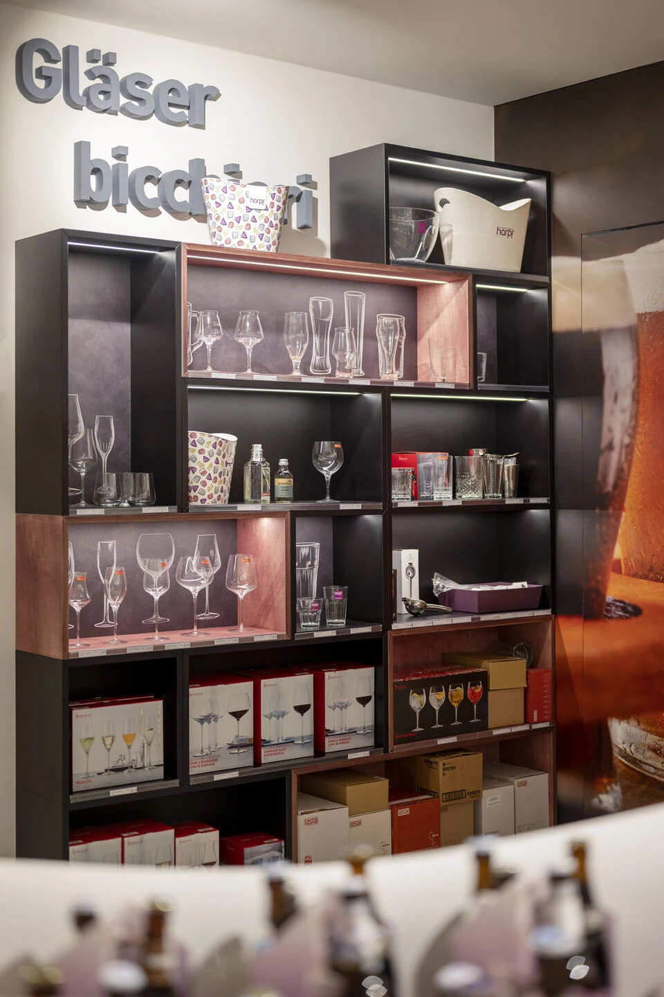 饮料市场竖琴丨monovolume architecture + design-35