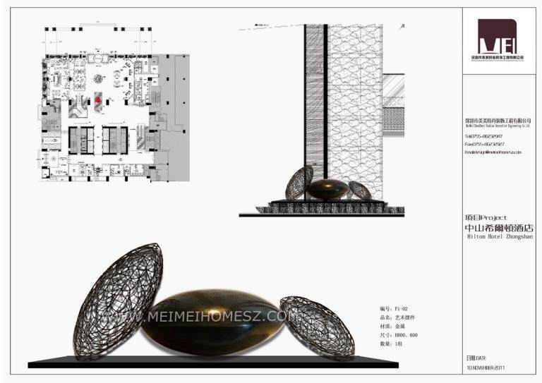 中山希尔顿酒店软装设计 | 美美之选-4