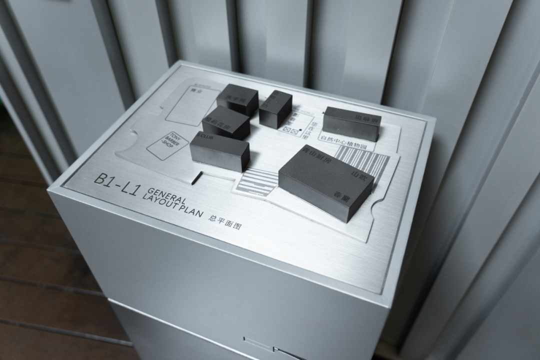 嘉兴万科·理想大地标识设计丨中国嘉兴丨BOXI 柏熙标识-25