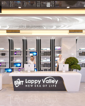 COMPUTER SHOP