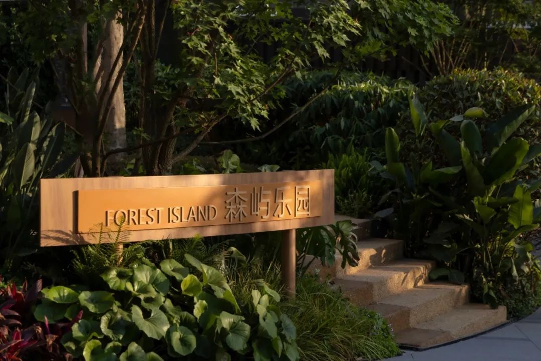 怡心之畔，湖居生活：成都龙湖御湖境-64