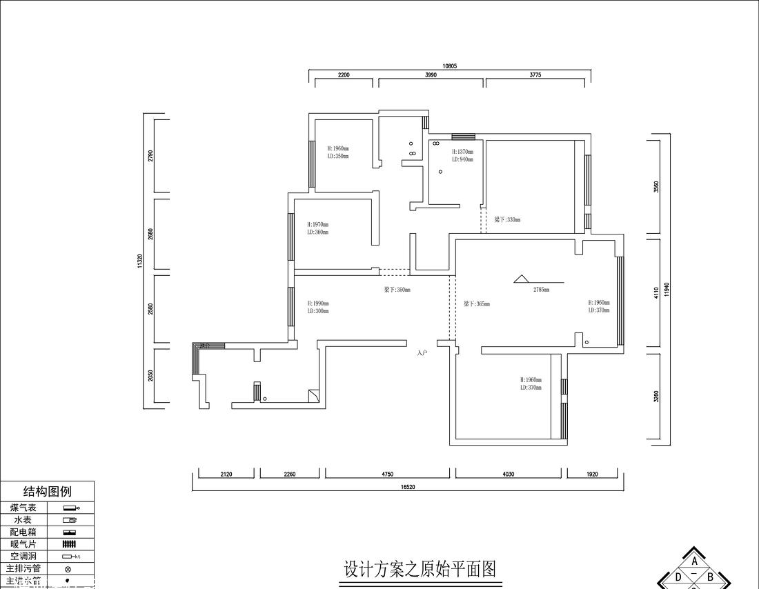 
厚重新中式 -0