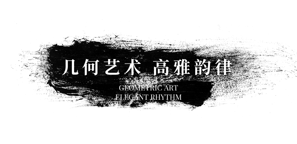 龙湖·天璞营销中心丨中国武汉丨锐度设计-14