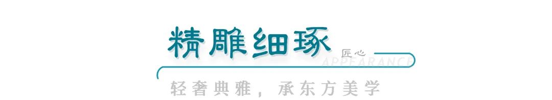 无锡太湖如院丨中国无锡丨成执设计-44