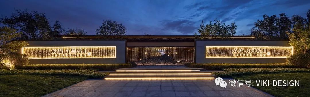 沈阳龙湖九里晴川大区——打破界限,创造非凡景观-43