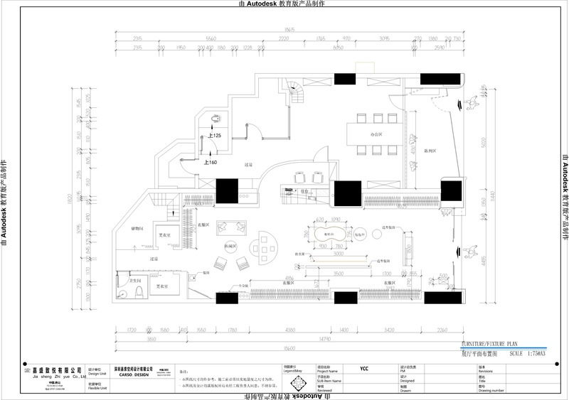 佛山顺德 YCC high fashion丨嘉索空间设计有限公司-34