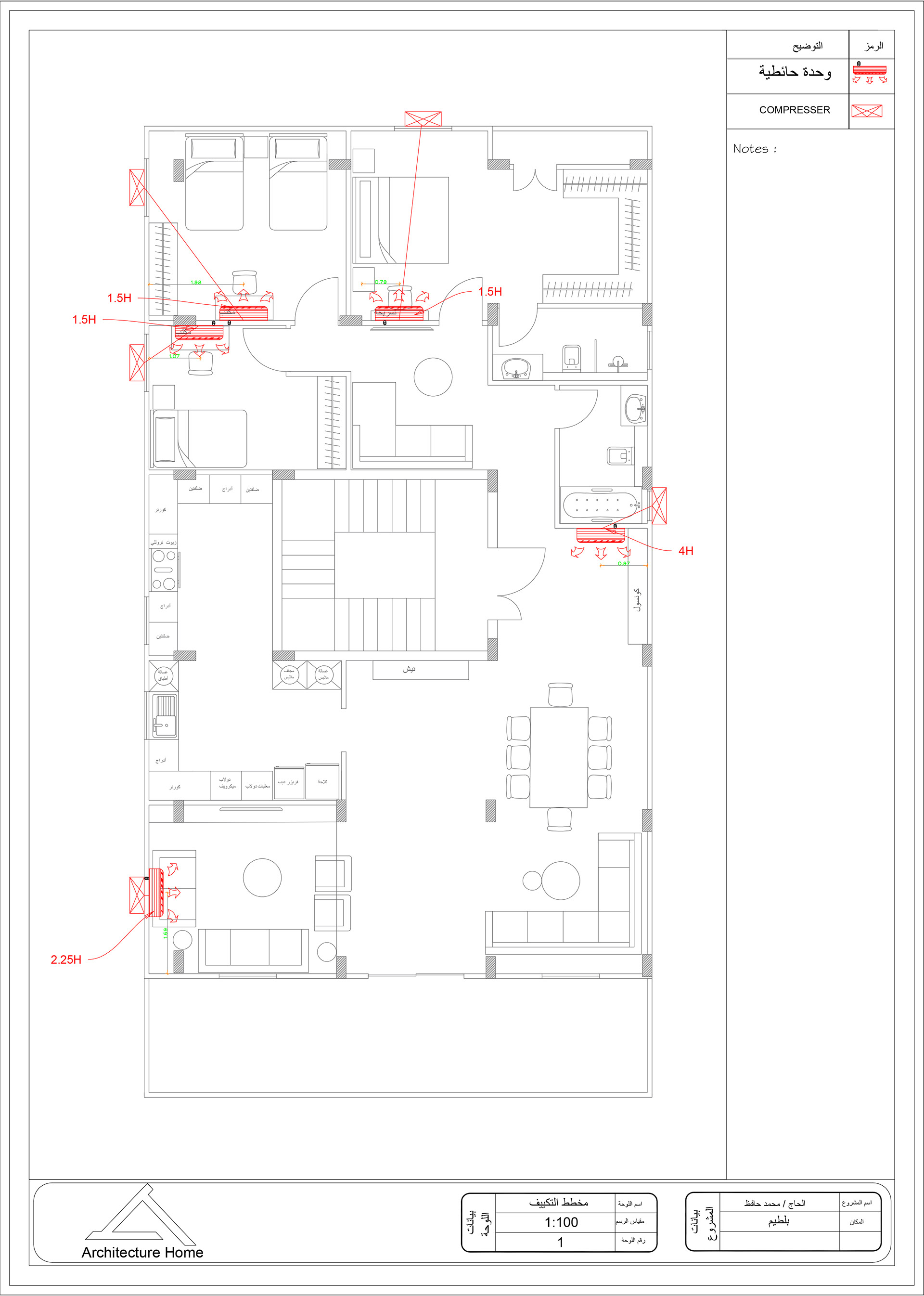 Residential Apartment（住宅公寓）-5