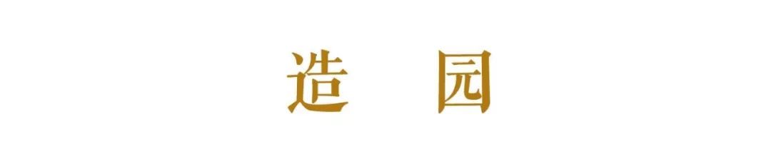 极简现代的云岛物语 | 天津武清城投·熙悦-20